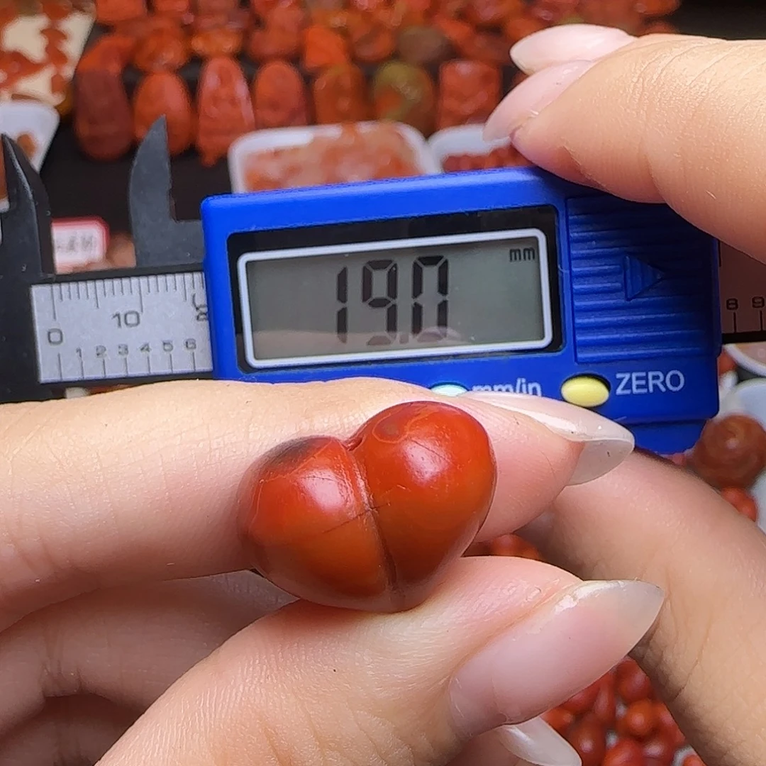 南红玛瑙未镶嵌吊坠(不含链)