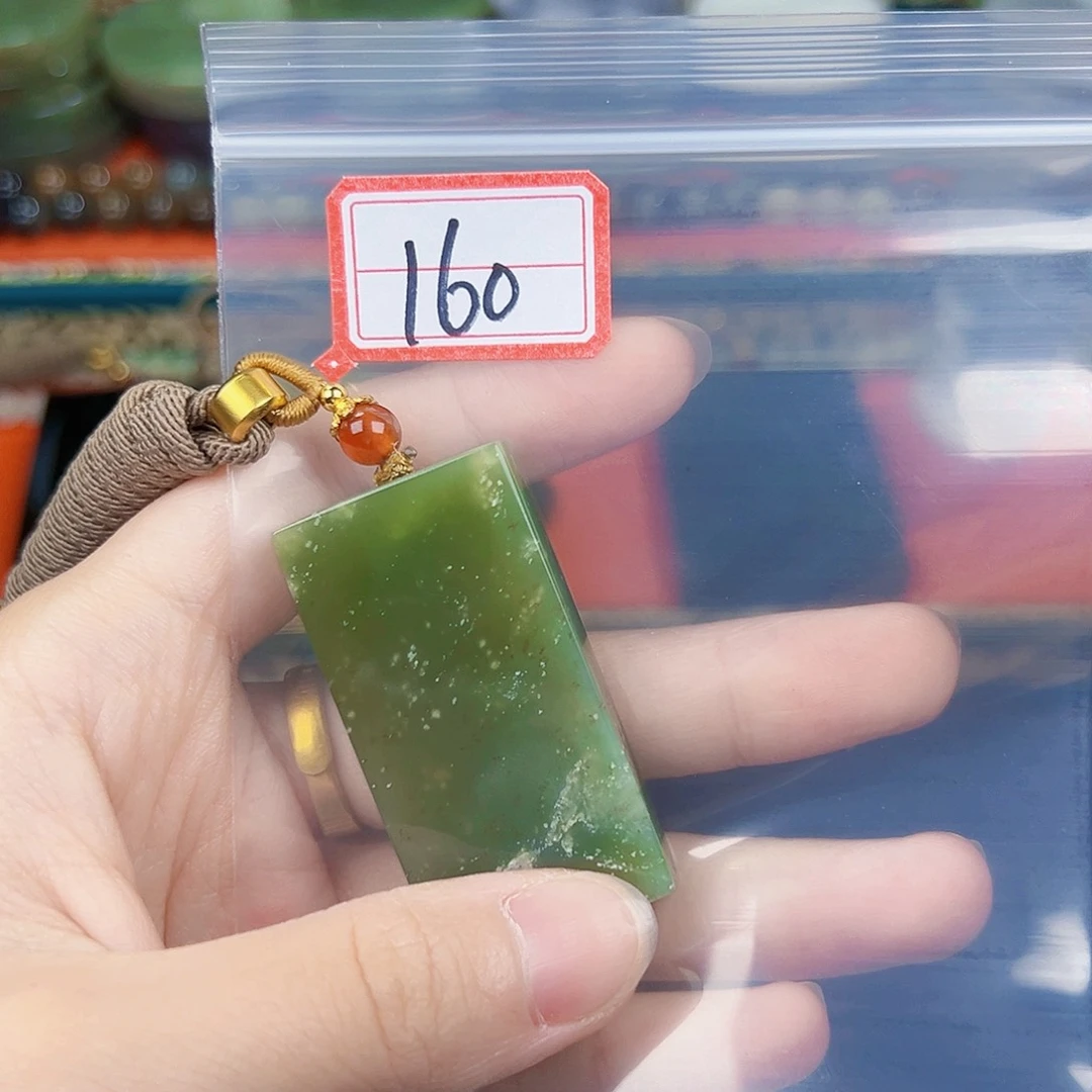 和田玉未镶嵌珠宝半成品