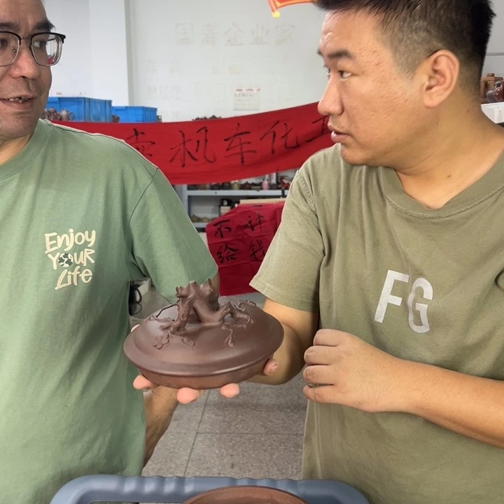 茶壶紫砂8888888888888888888889