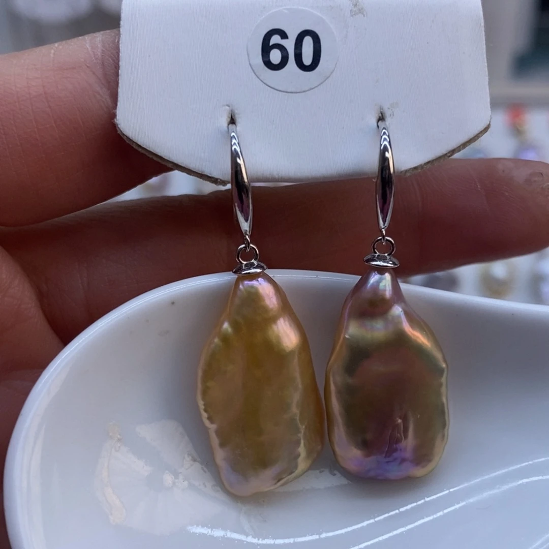 未镶嵌美丽哦哦哦淡水珍珠