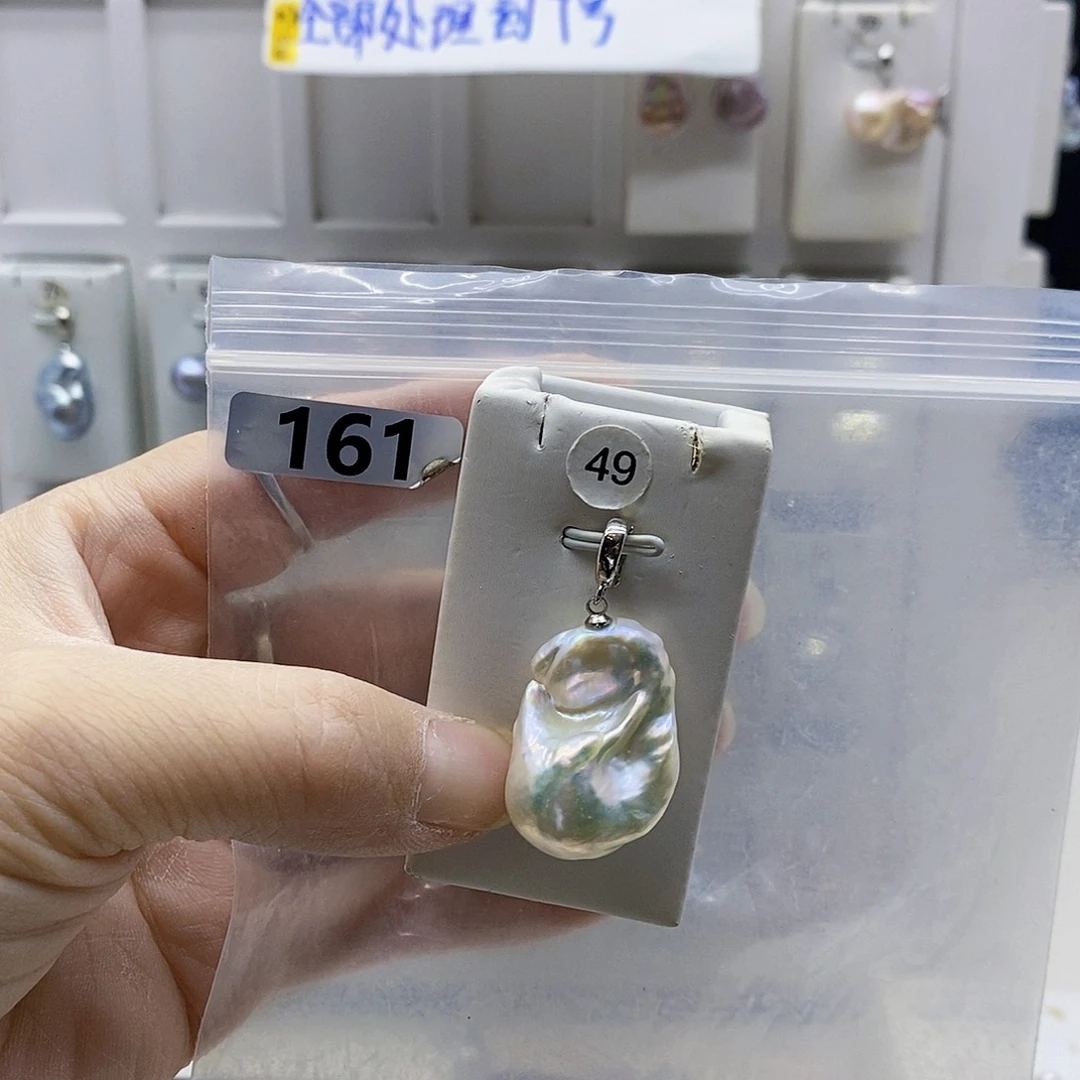 颈饰合金淡水珍珠