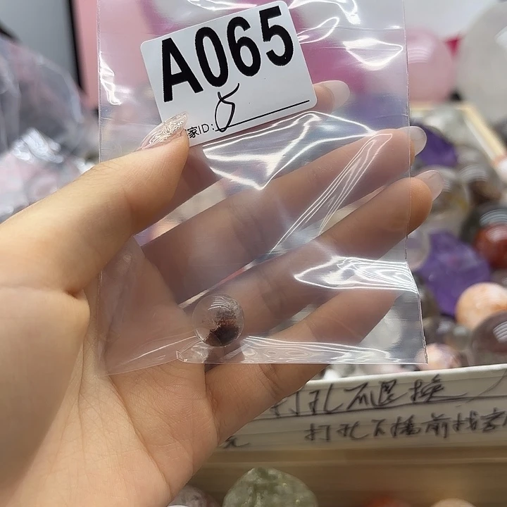 *****紫晶珠宝半成品未镶嵌65