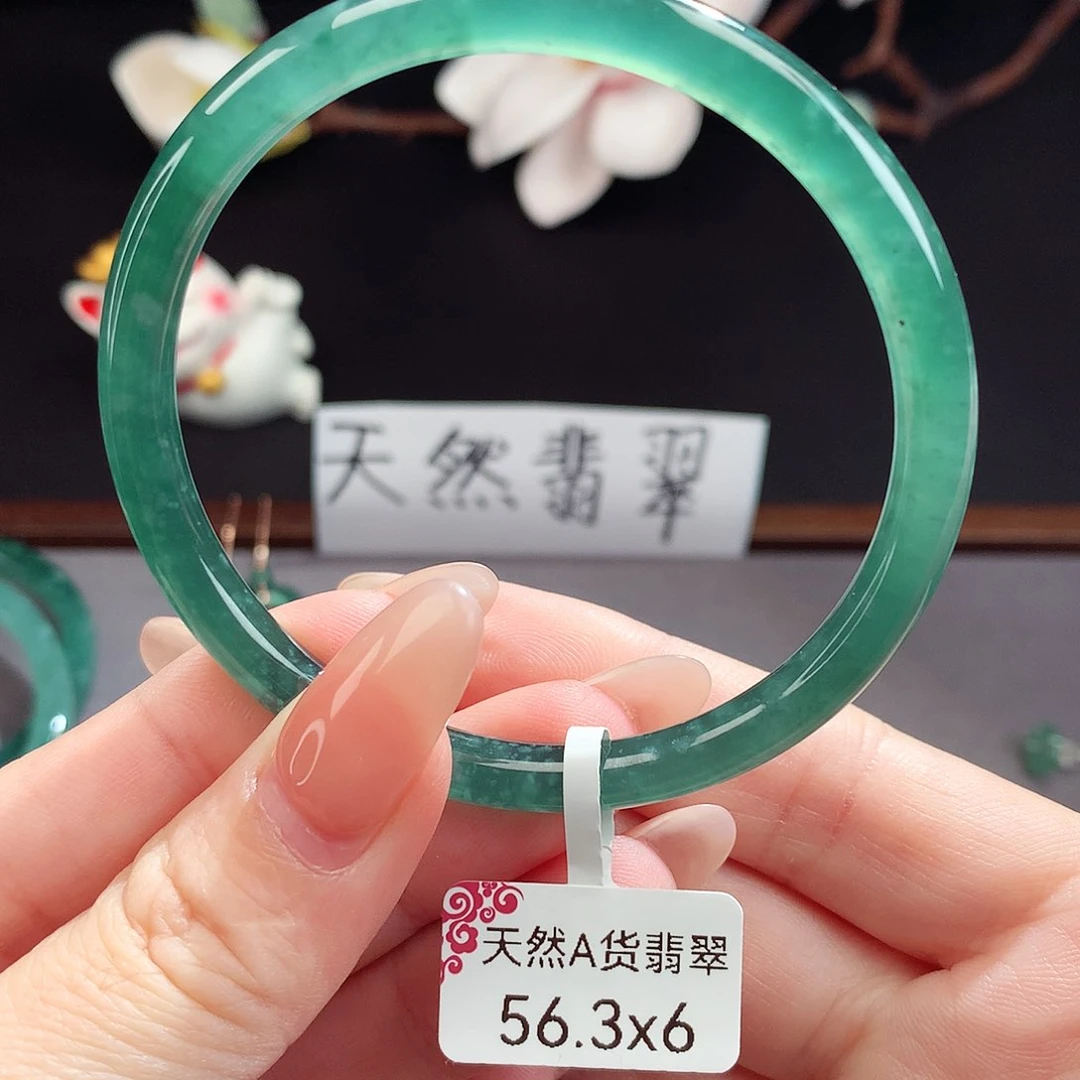 翡翠手镯（圆镯）未镶嵌