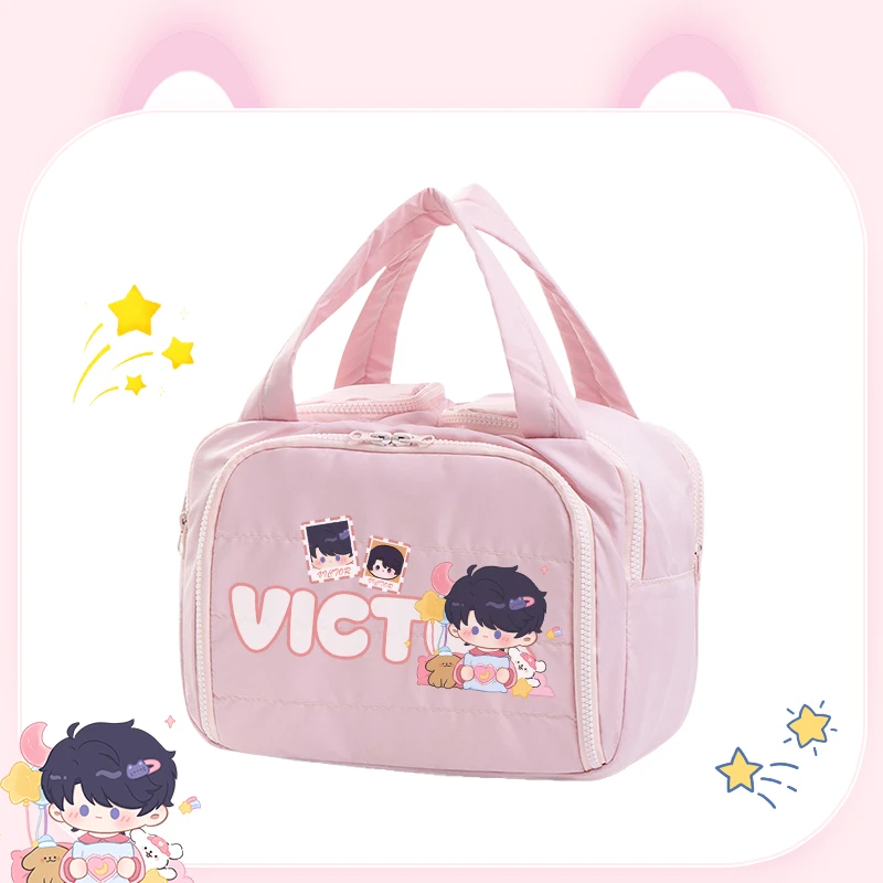 【恋与制作人化妆包】同人周边双宽开口大容量旅行便携洗漱收纳包