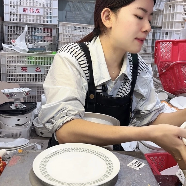 盘微瑕产品………玲珑盘四个