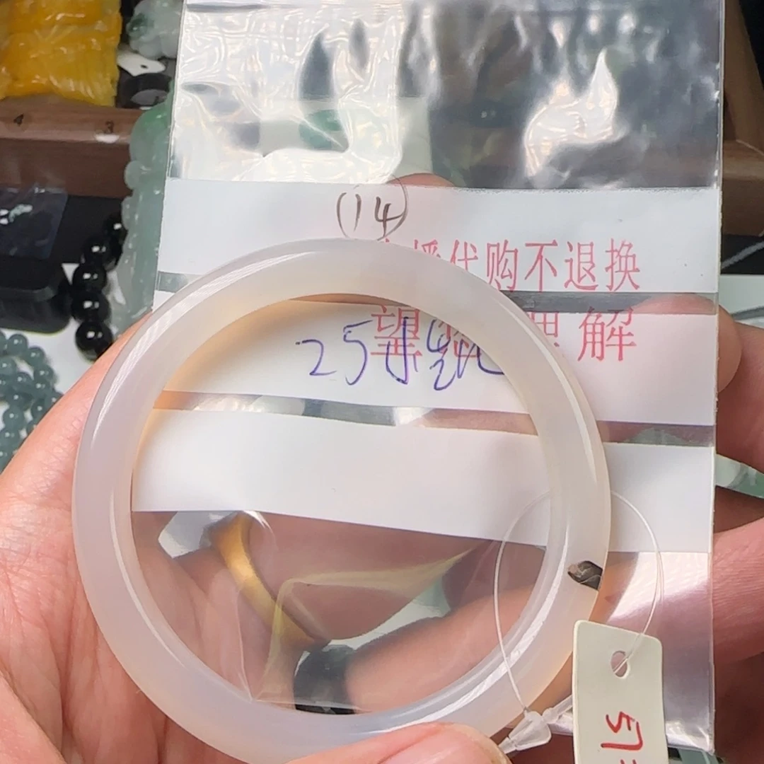****凯翡翠未镶嵌颈饰翡翠