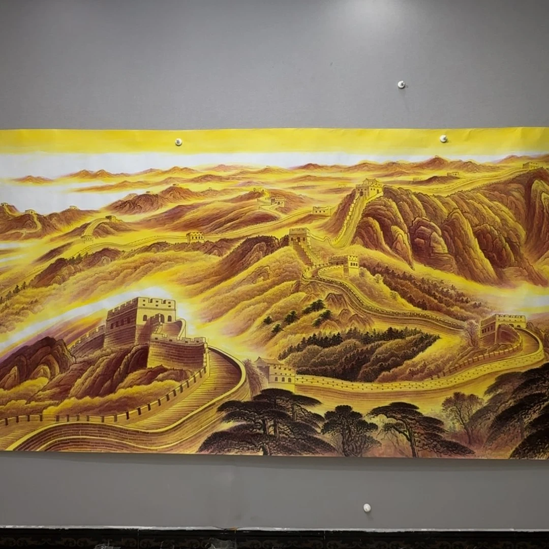 国画丈二大尺寸工笔金长城贾敏