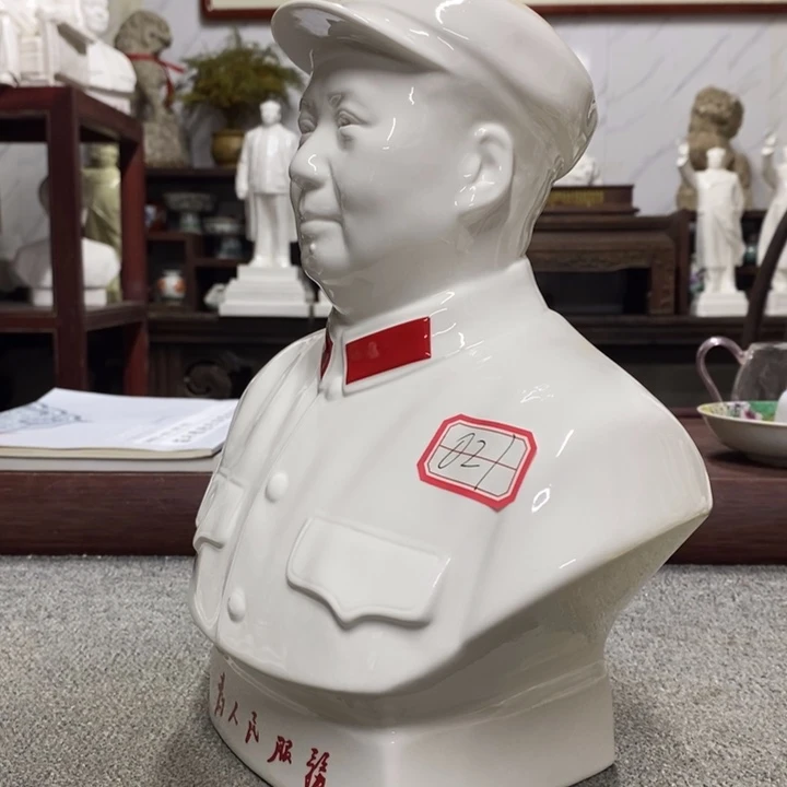 瓷片摆件家居家居装修设计风格设计风格