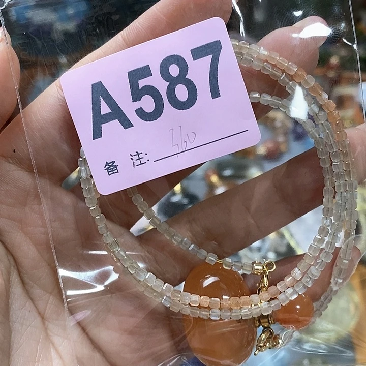 水晶天然水晶包邮未镶嵌媛****贝