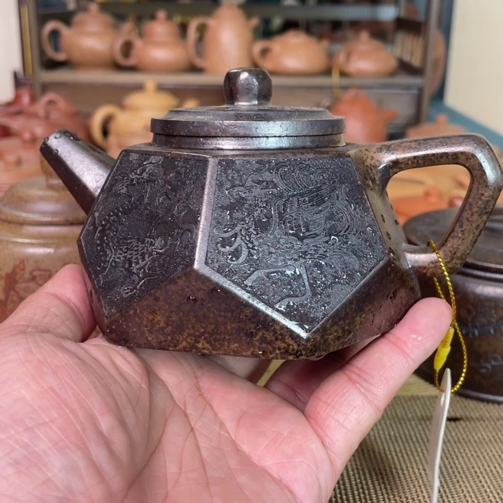 茶壶紫砂A福利款 毫升 200