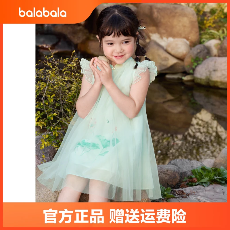 巴拉巴拉女童连衣裙宝宝童装新款夏季儿童裙子旗袍网纱裙公主裙