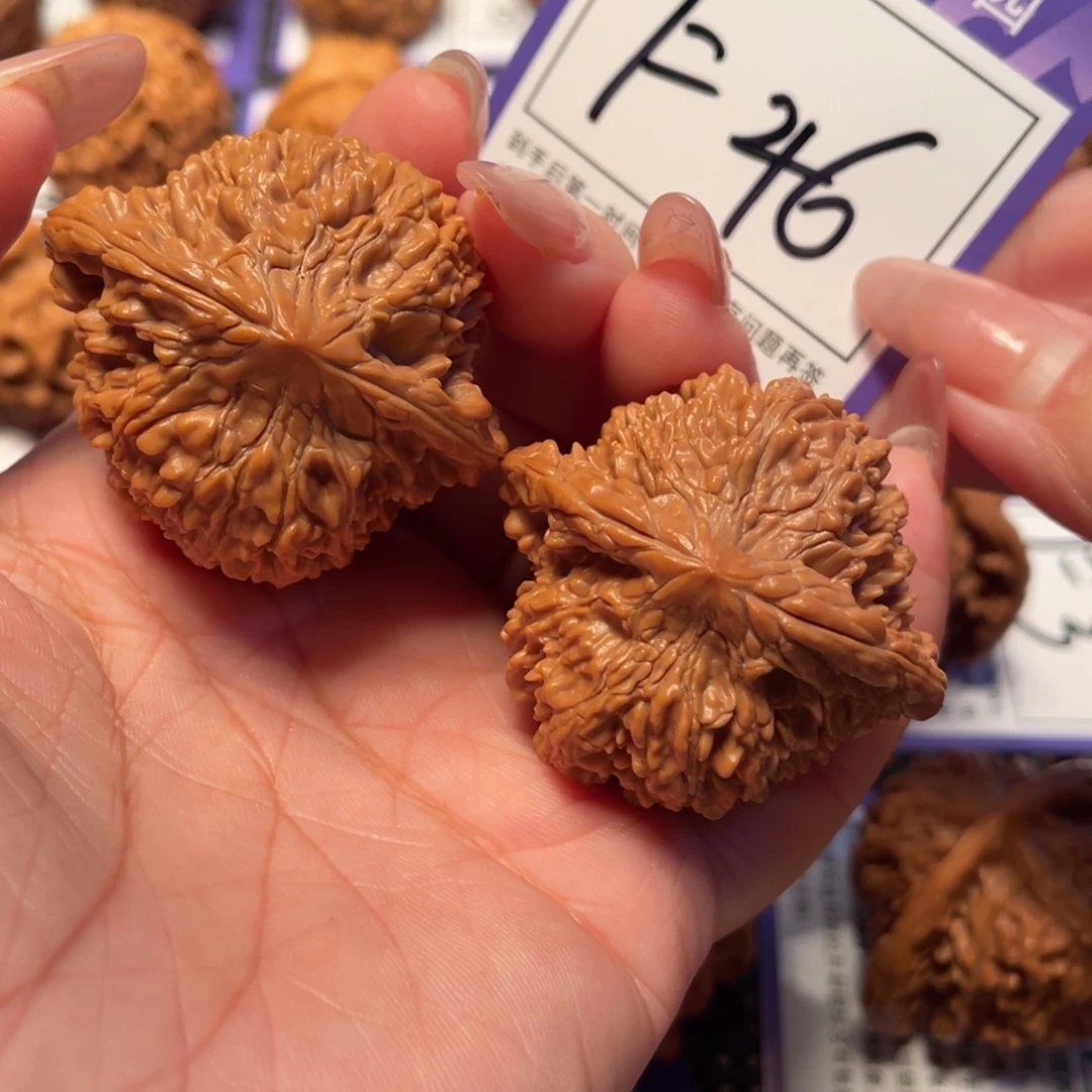 把件文玩核桃46号满天星44