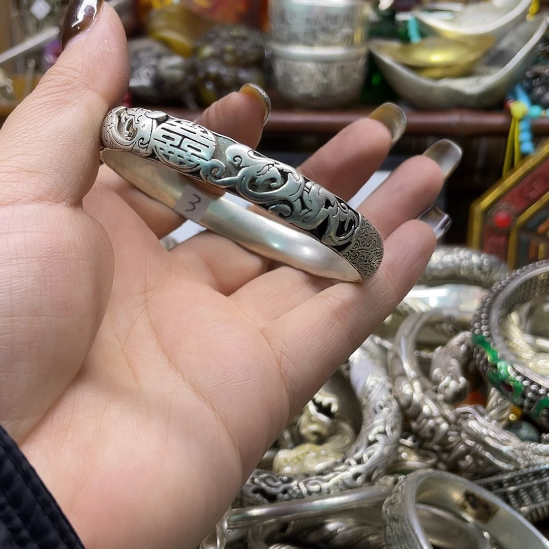 老街文玩一物一拍