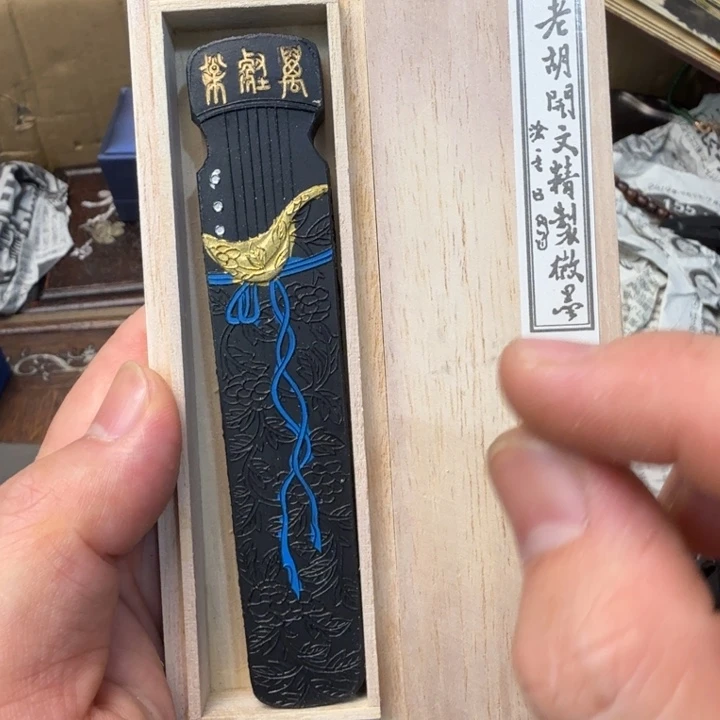 闪购商品多样性发一