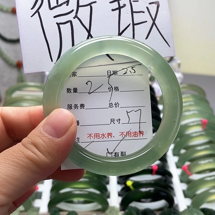 蛇纹石玉手镯未镶嵌