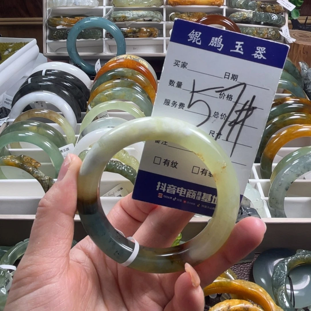 未镶嵌蛇纹石玉手镯