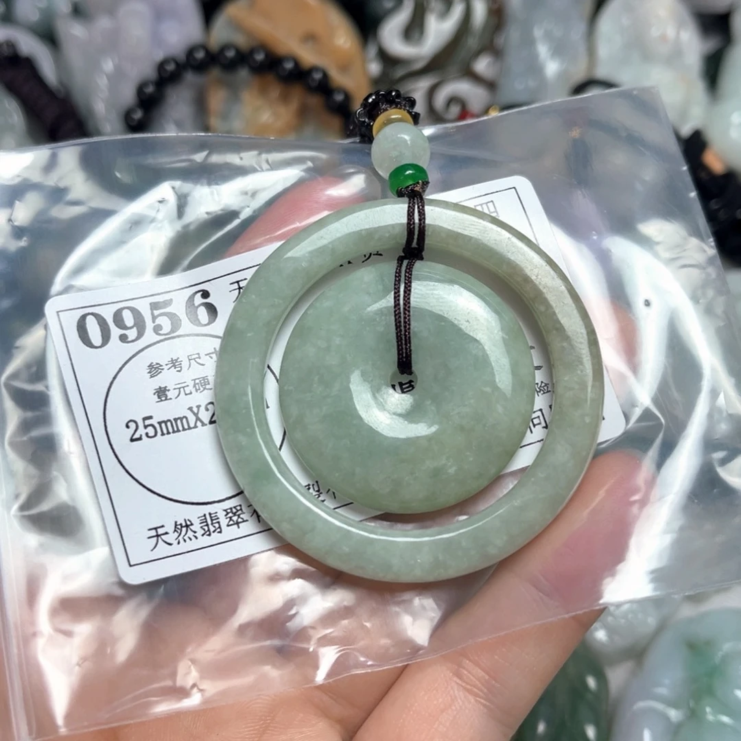 翡翠吊坠(不含链)未镶嵌0956