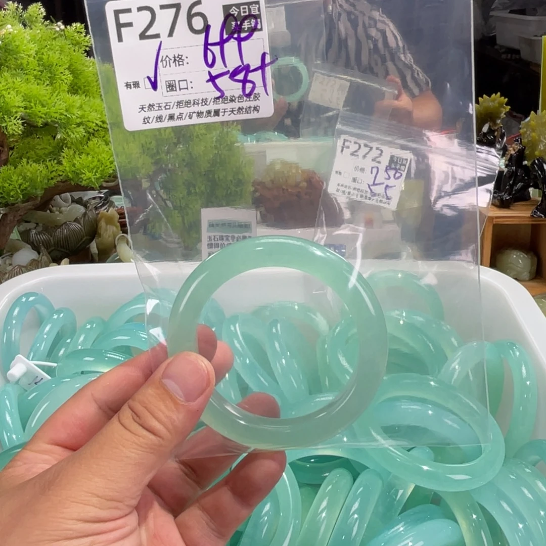 汐***薇未镶嵌蛇纹石玉手镯