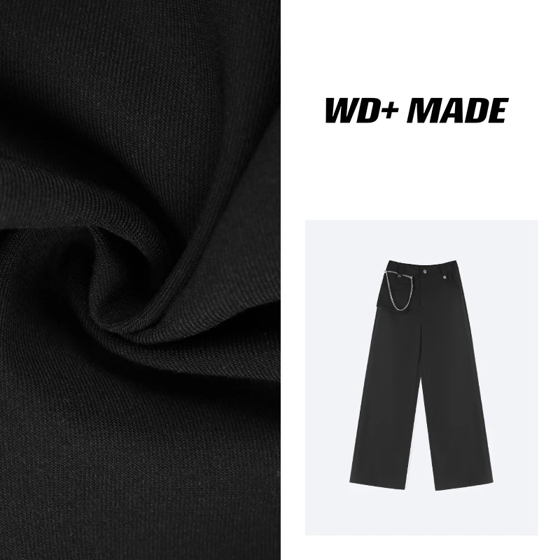 时髦百搭气质链条高级设计感显瘦宽松小众阔腿直筒休闲裤