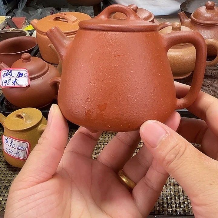 茶壶紫砂95红降坡200