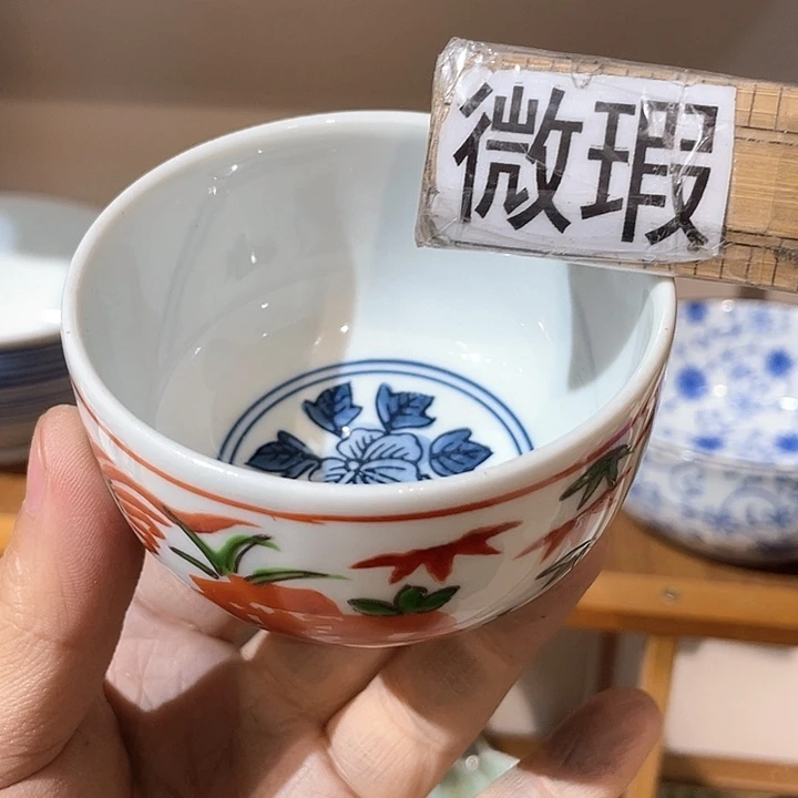 紫砂满二十块钱包邮53