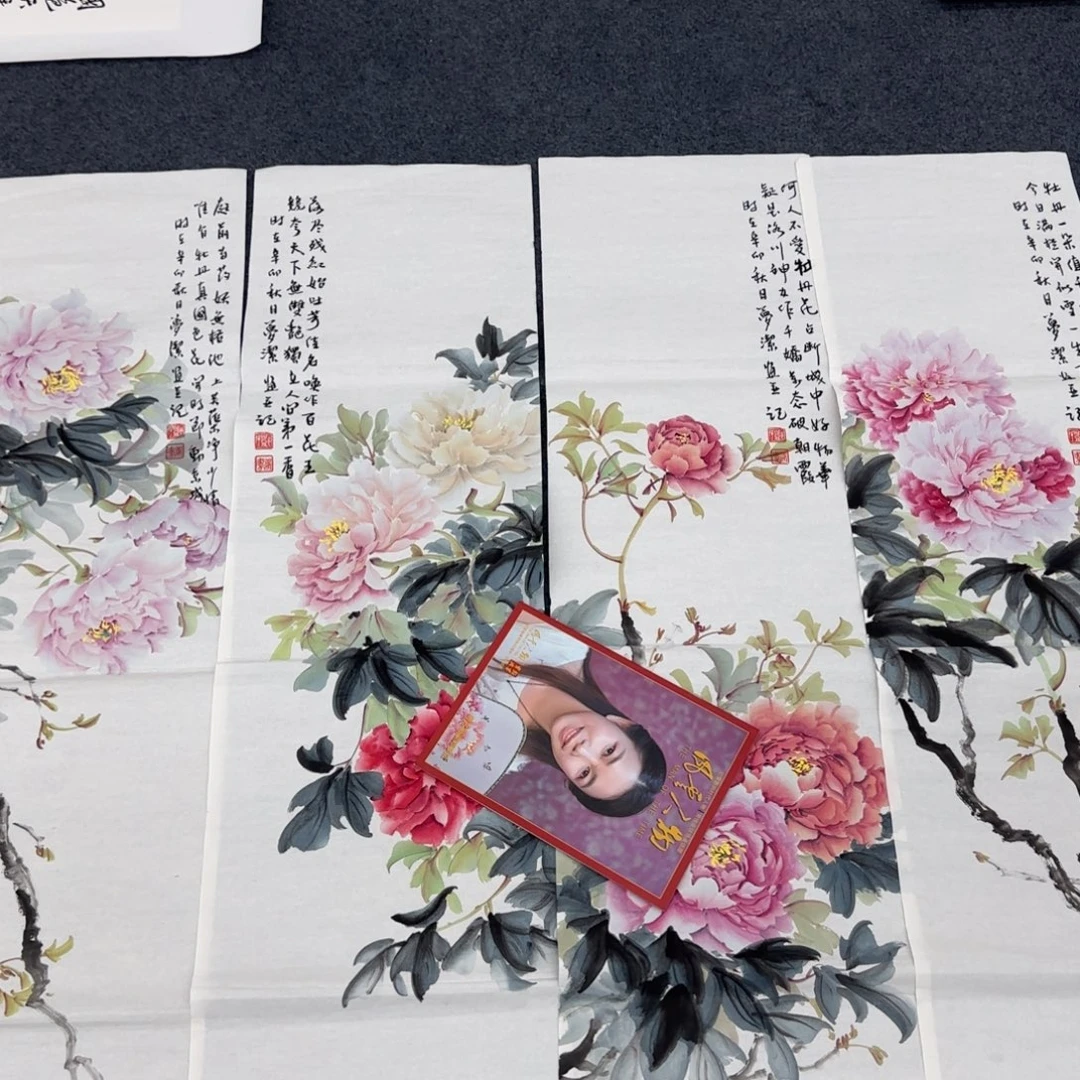 国画绘画作品欣赏展示