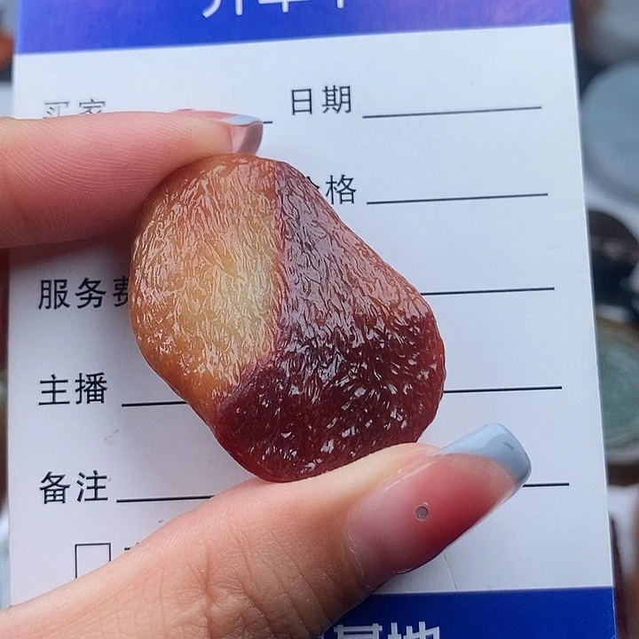 翡翠未镶嵌颈饰天然