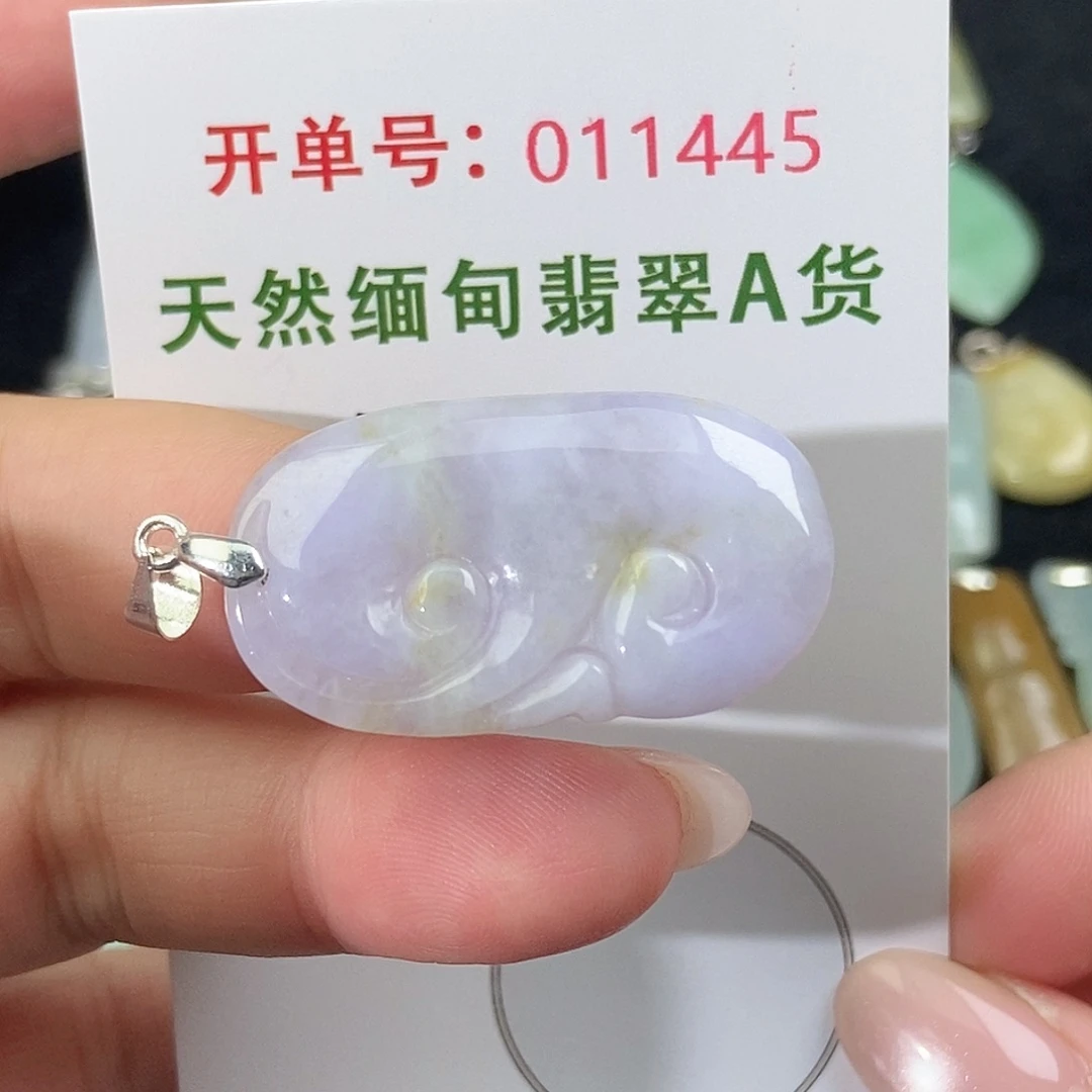 翡翠未镶嵌颈饰天然