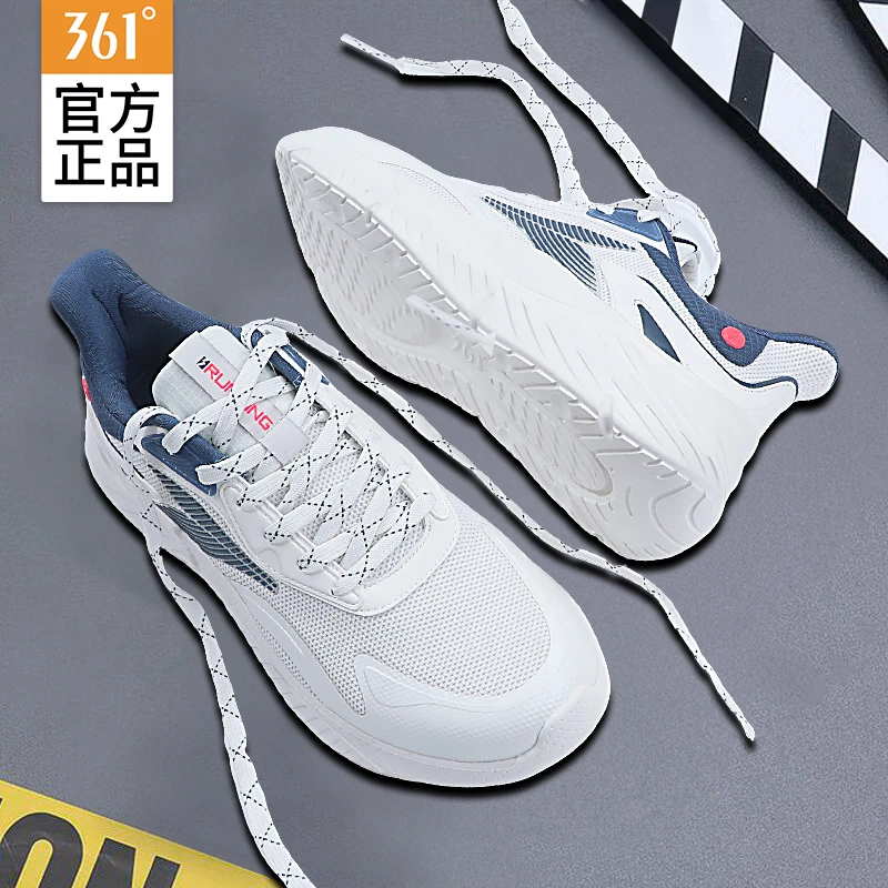 361°男鞋透气跑道跑步鞋复古耐磨男跑鞋秋季减震软底长跑运动鞋子