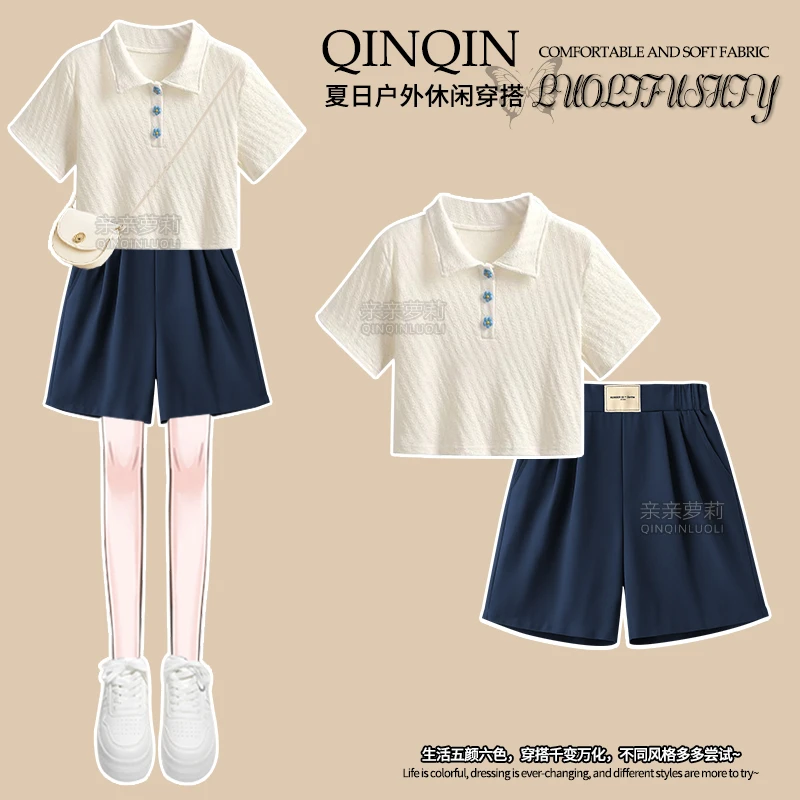 女童夏季套装2025新款大童Polo领短袖T恤学生夏装运动短裤两件套