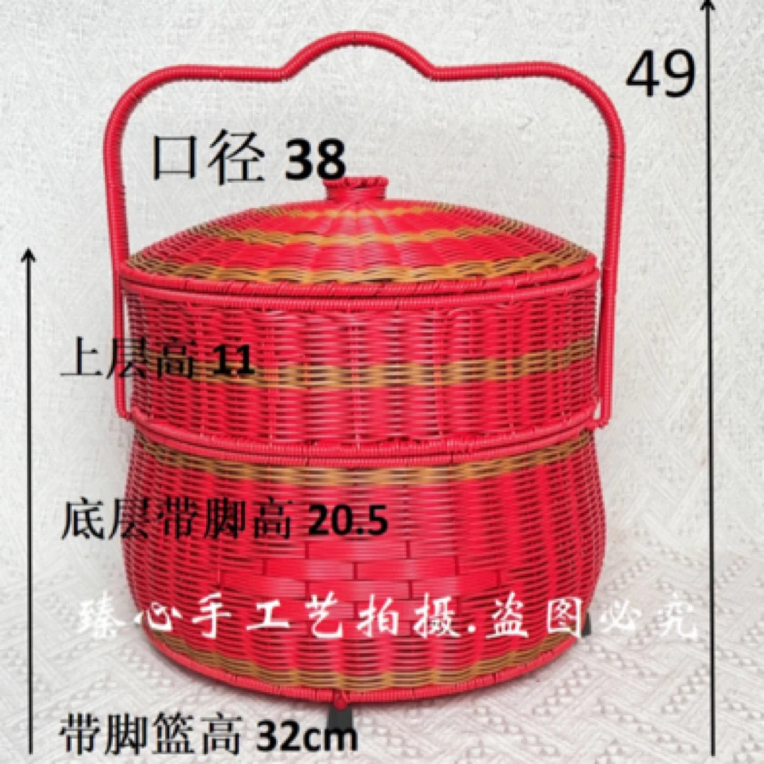 红色圆形双层（加脚）家用藤编仿藤拜神篮野餐篮复古纯手工