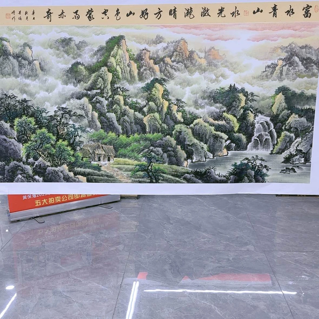 【闪购商品】国画书法作品欣赏。。。书法作品欣赏