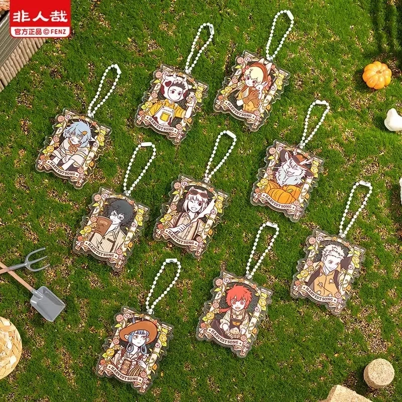 非人哉《田园野趣系列》闪粉亚克力挂件盲盒