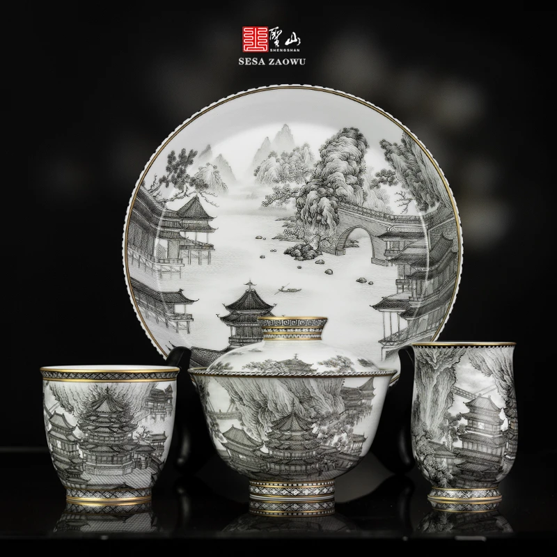 圣山高端墨彩《大明宫词》仿古手绘山水楼阁盖碗茶具景德镇盖碗