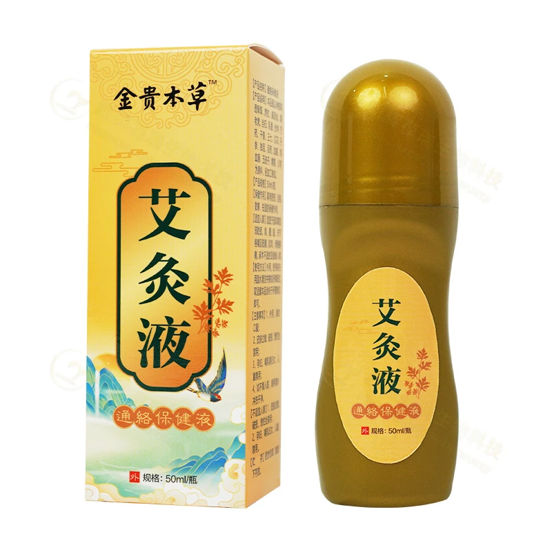 艾灸液家用滚珠式腰椎关节颈腰涂抹透骨液缓解肩颈草本肩颈透骨贴