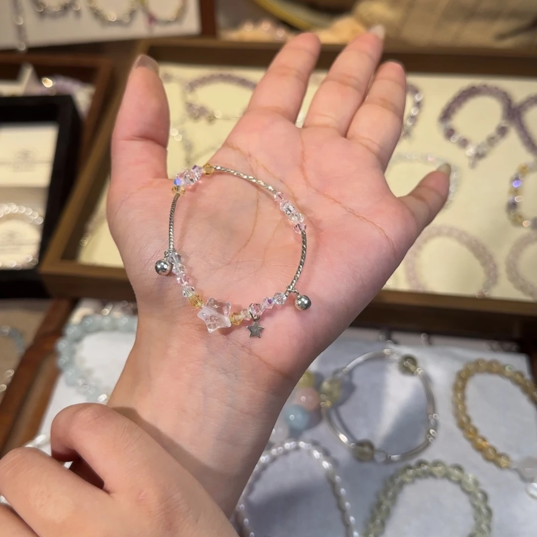 手链银S925镶嵌烟晶小星星