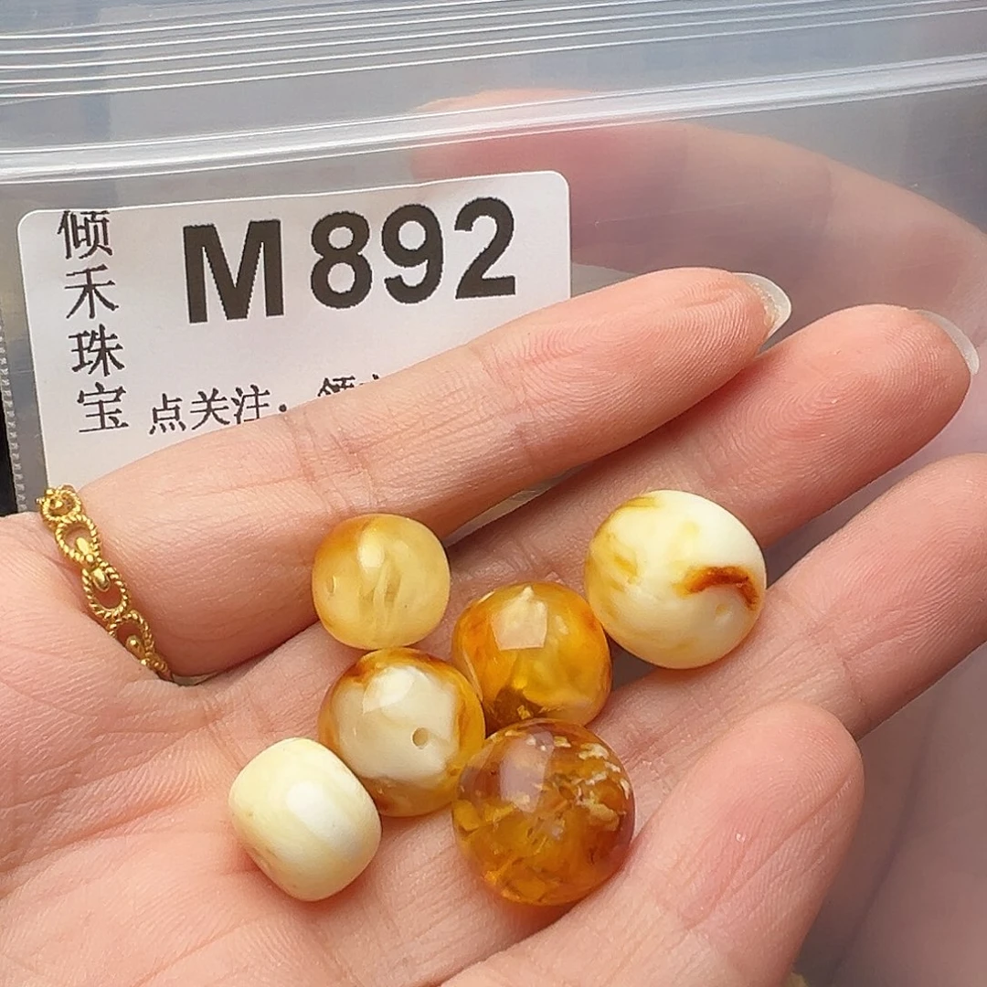 未镶嵌琥珀裸石老型微瑕