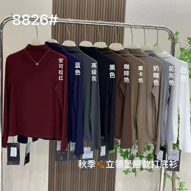 半高领长袖打底上衣8826