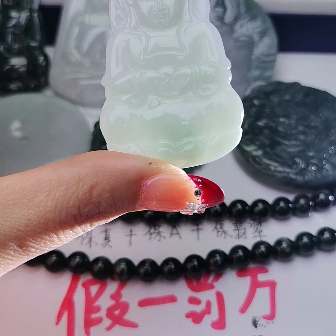 翡翠颈饰未镶嵌天然的A货翡翠多样性发货