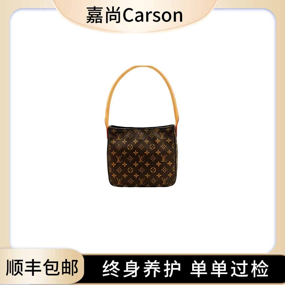 99新 LouisVuitton/路易威登 中古looping中号超模包/换新【卡神8】