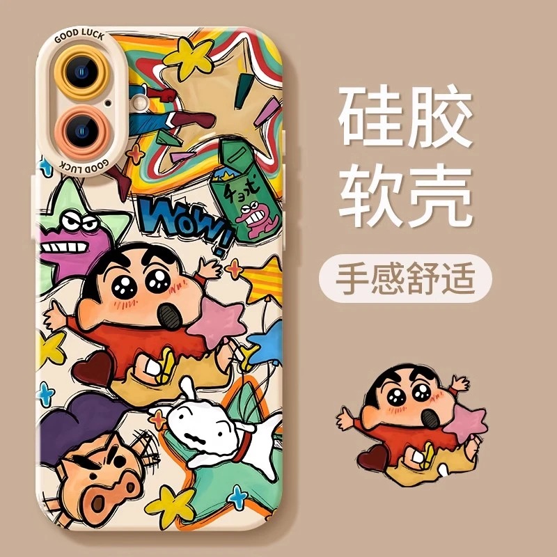 苹果16promax手机壳2025新款iphone16蜡笔小新15pro14防摔硅胶12