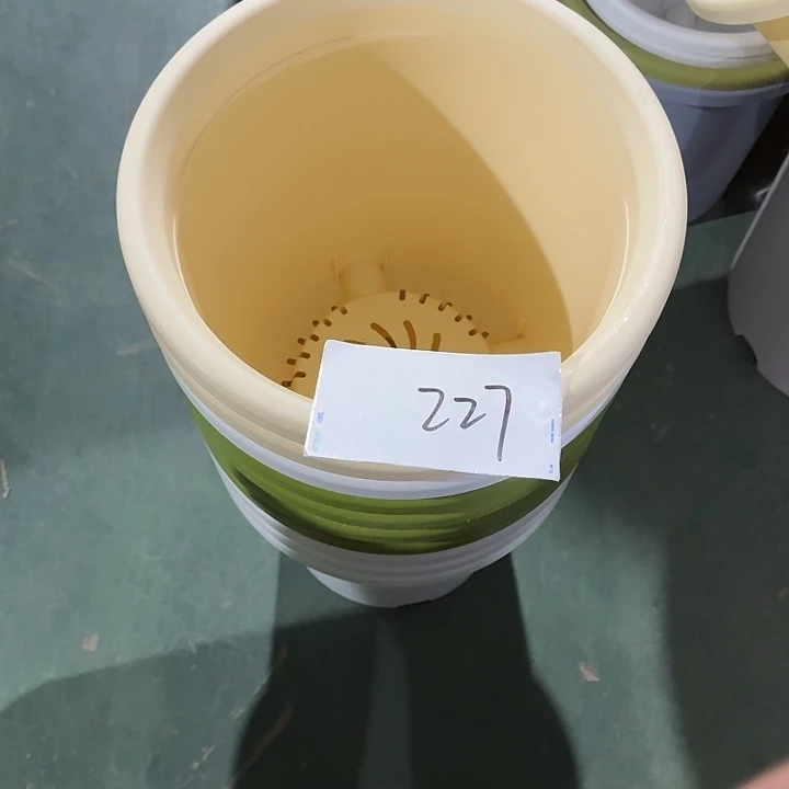 编号227特价微瑕