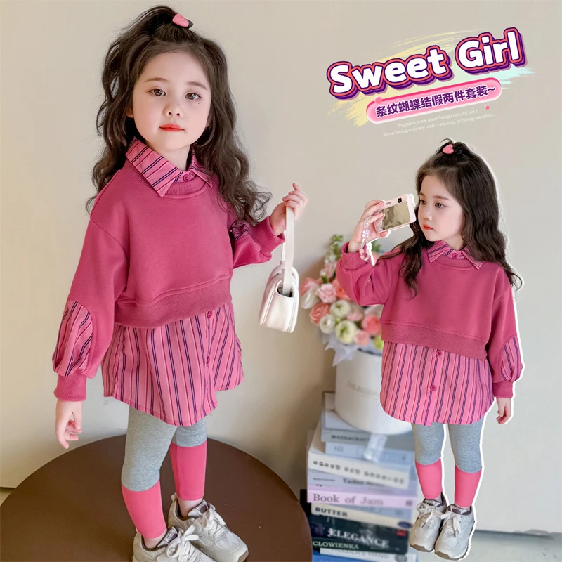 女童洋气套装甜美儿童春秋季新款女宝宝假两件卫衣打底裤两件套潮