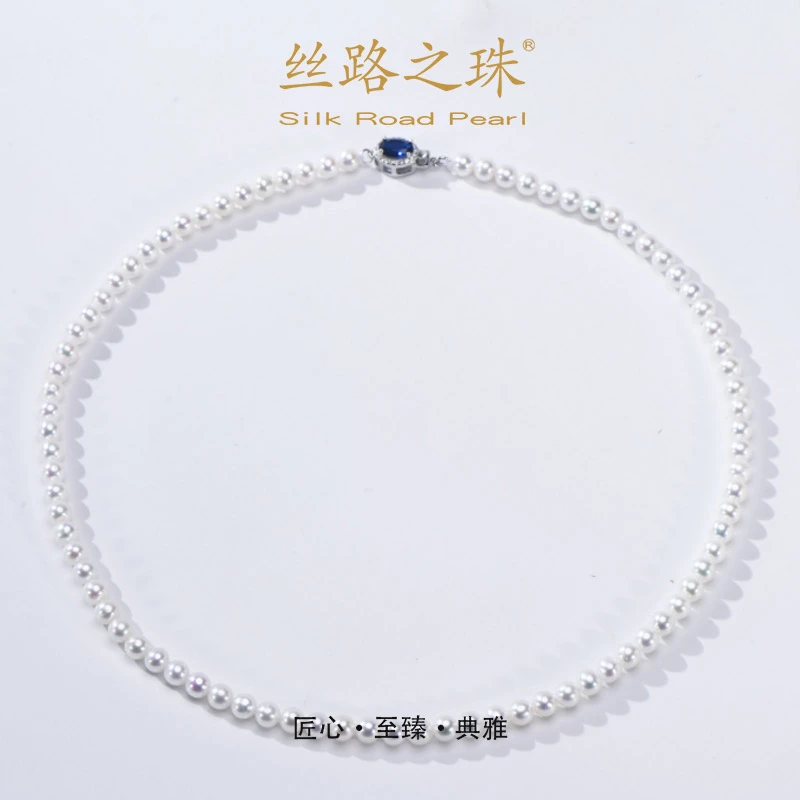 S925银淡水无核珍珠项链4-5mm极光冷白极微瑕经典百搭