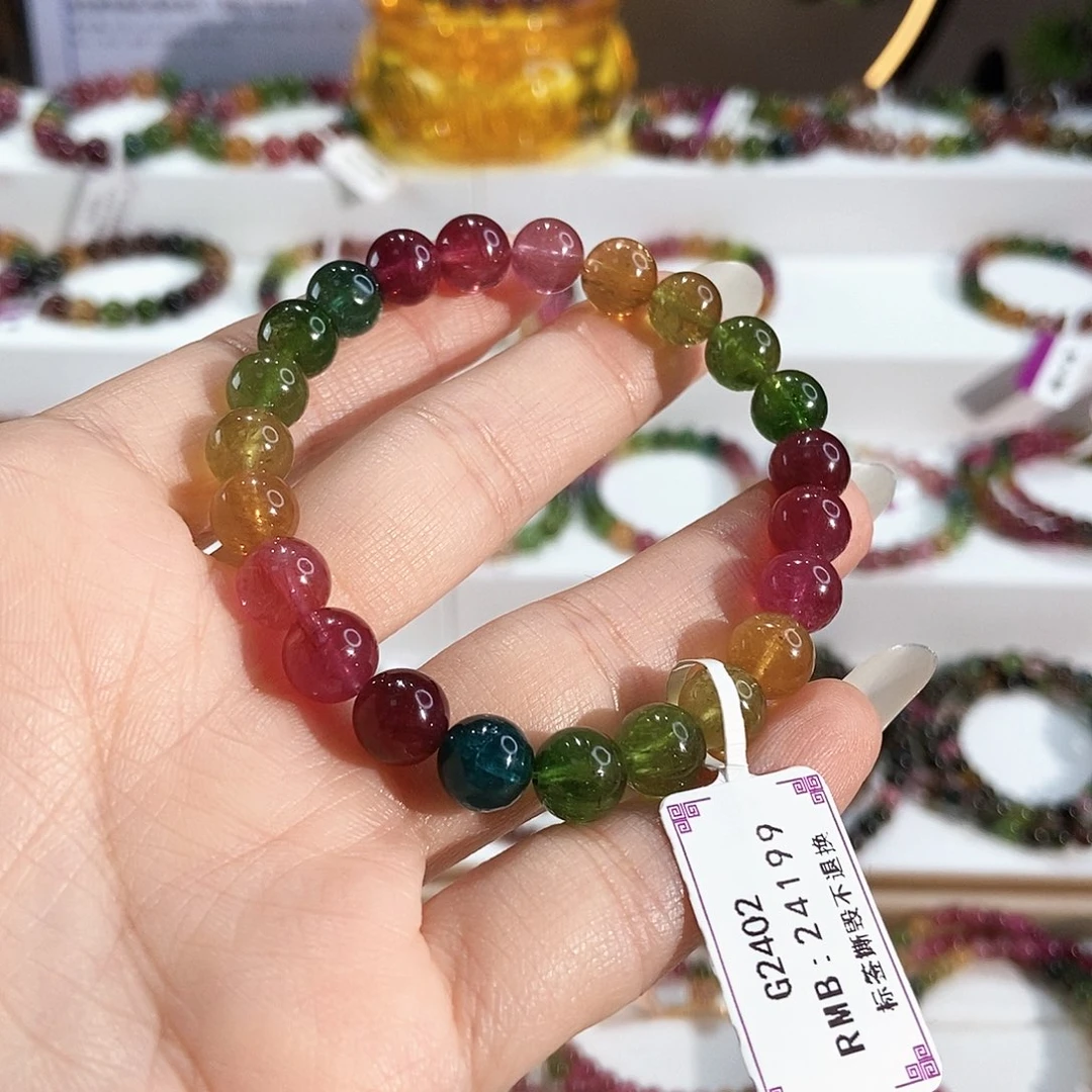 碧玺未镶嵌手链G2402素圈颜色微差