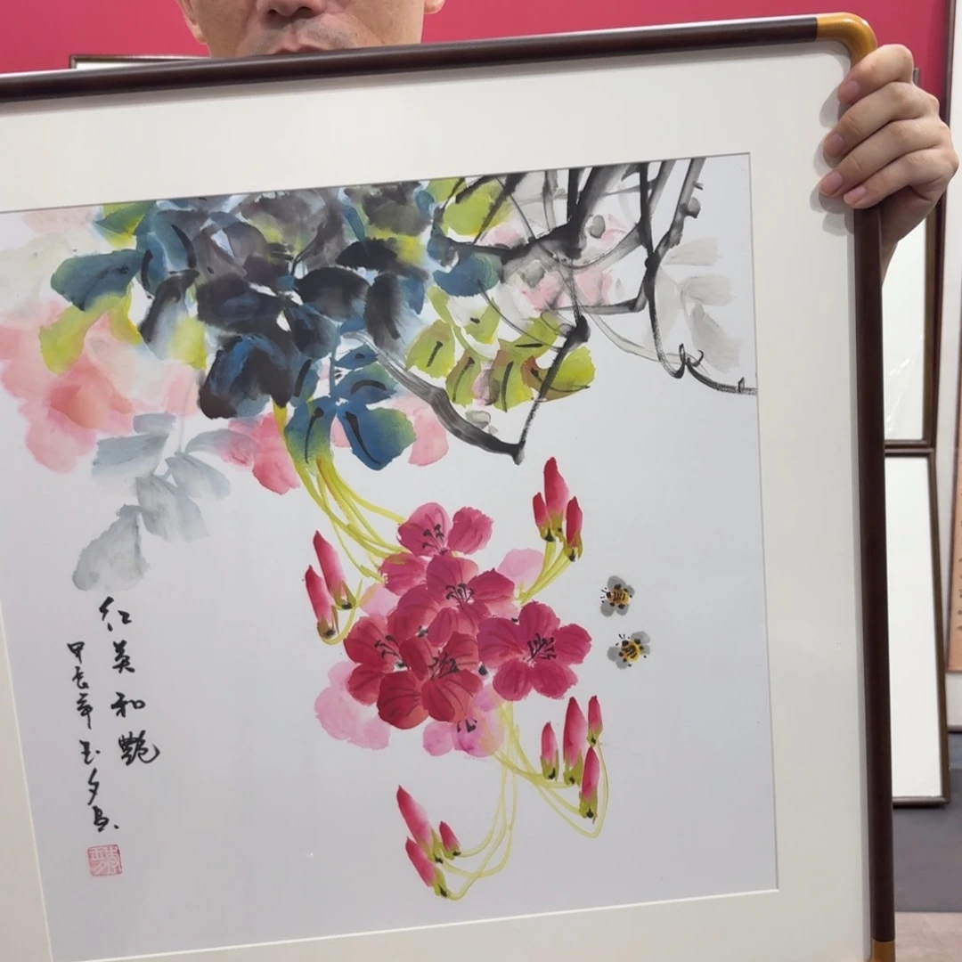 国画带框绘画作品