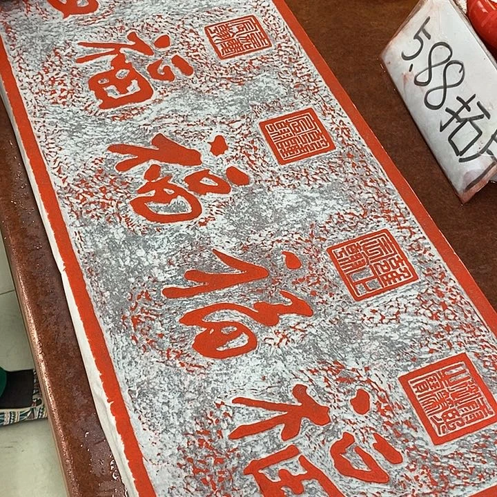 国画手工制作99999999999999999