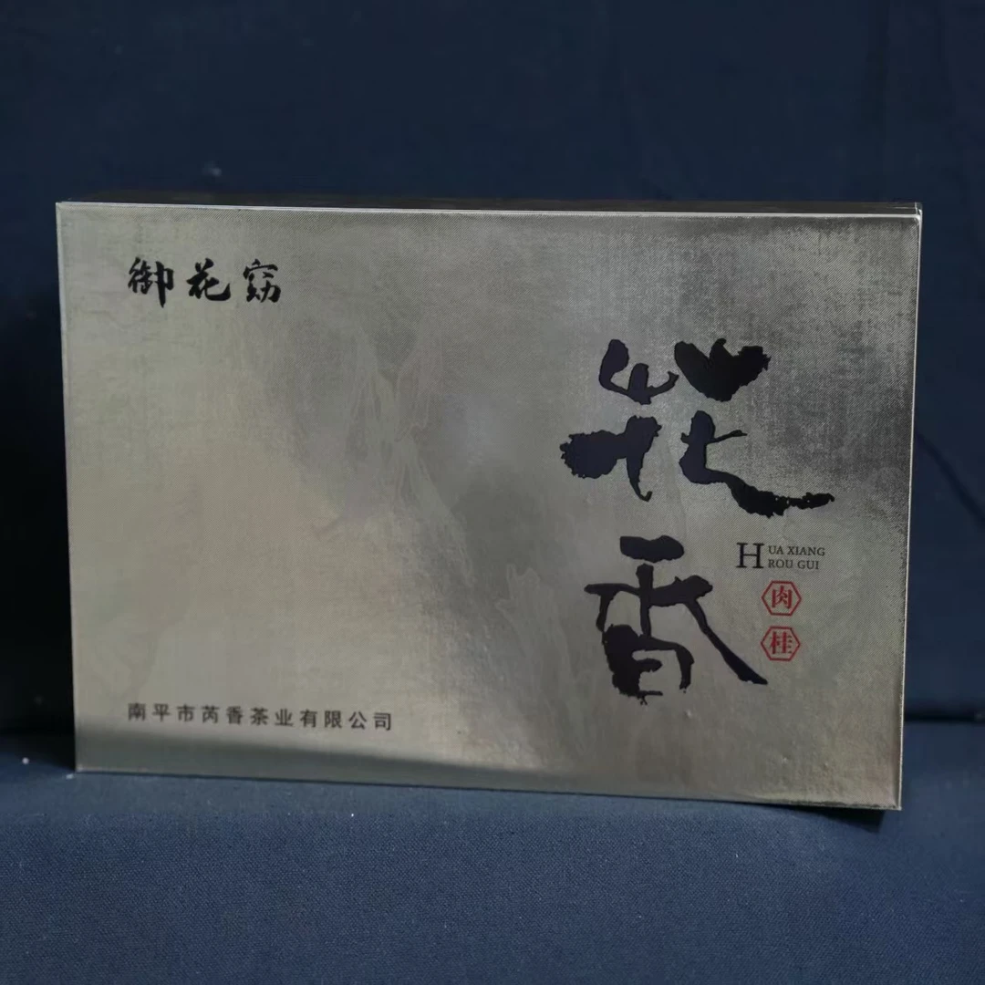 【御花窈】花香肉桂8.5g*6泡特级乌龙茶