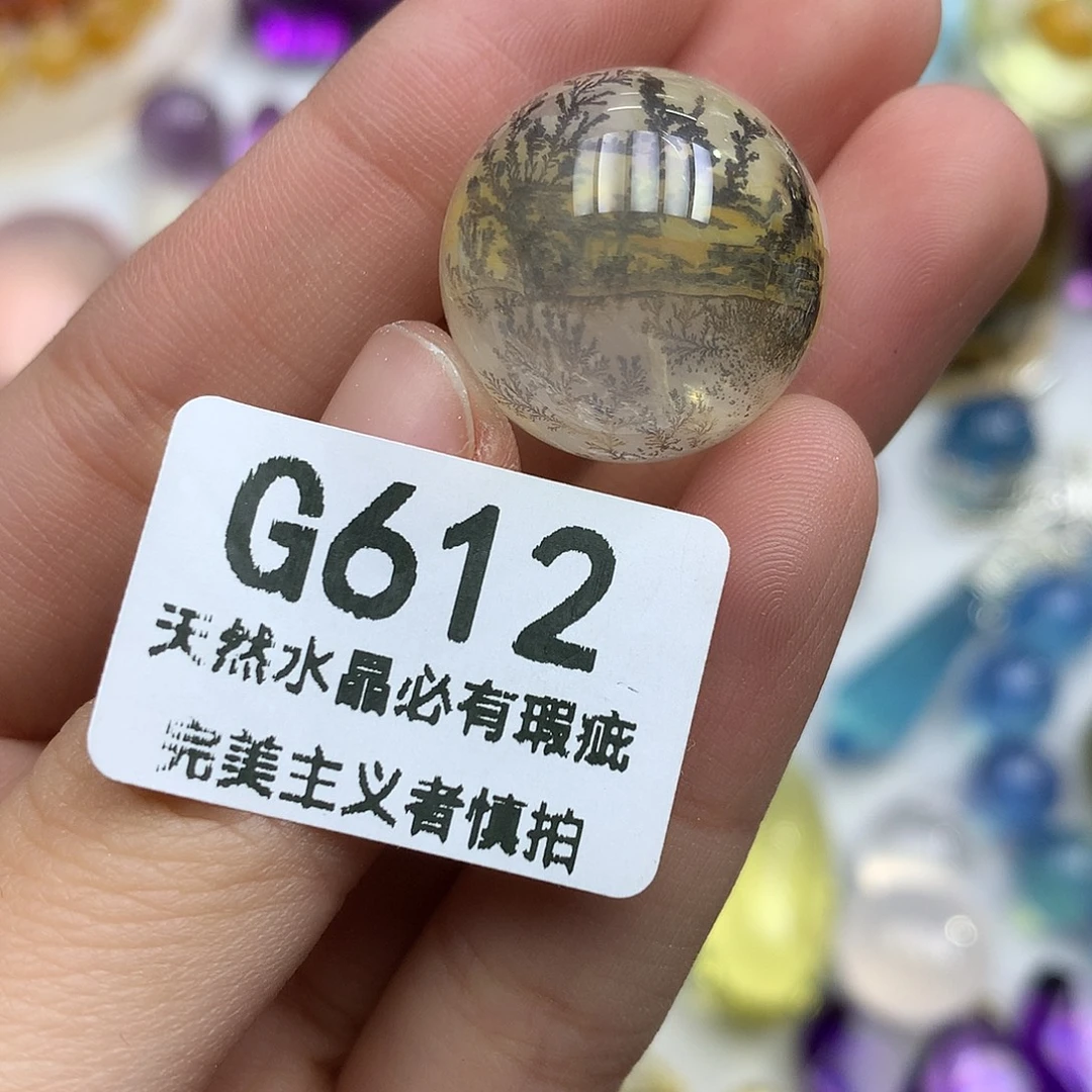 珠宝半成品未镶嵌水晶小树胶花2.0