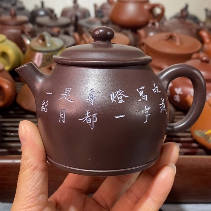 紫砂茶壶微瑕处理一把